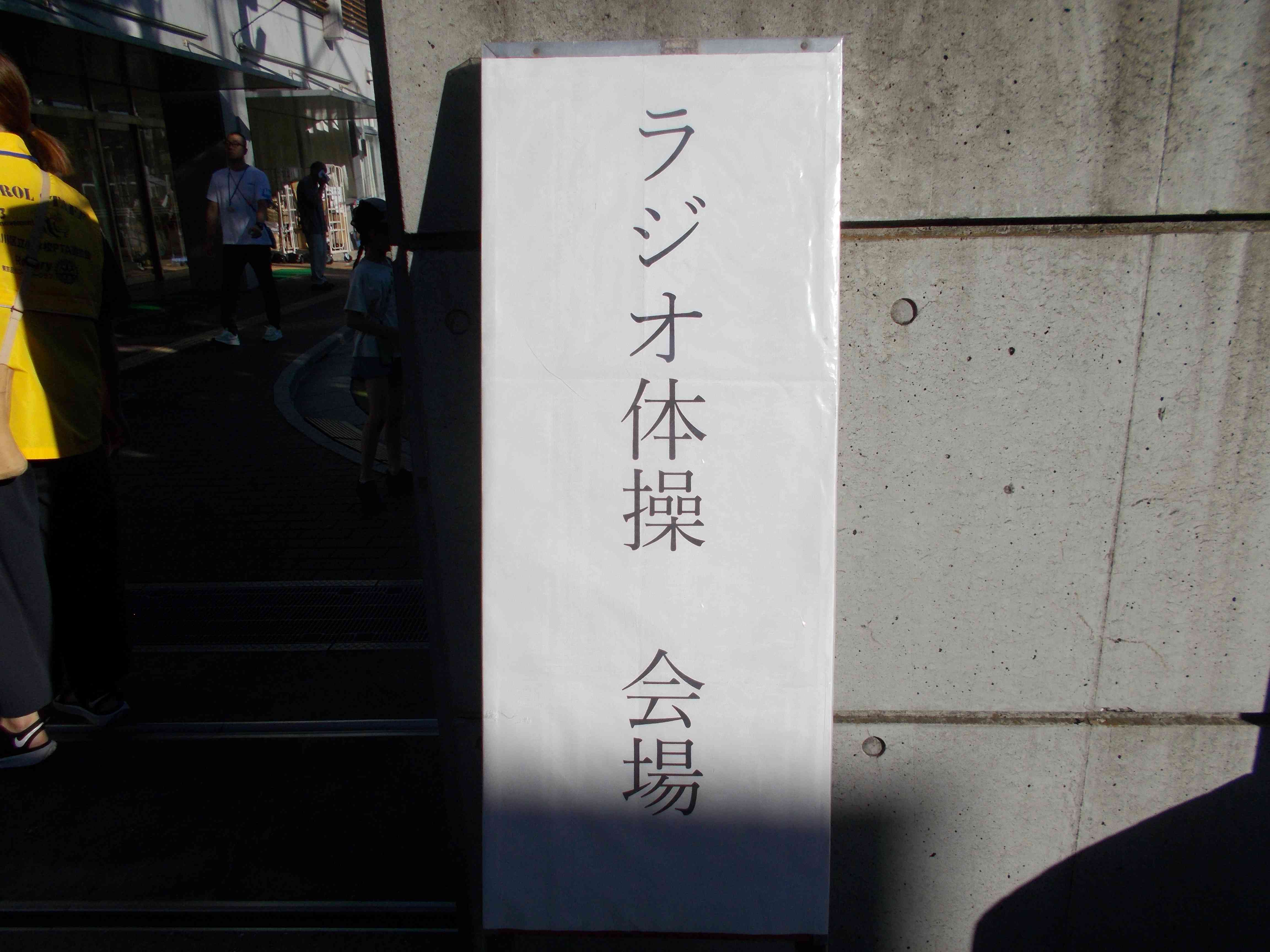 DSCN0809[1]