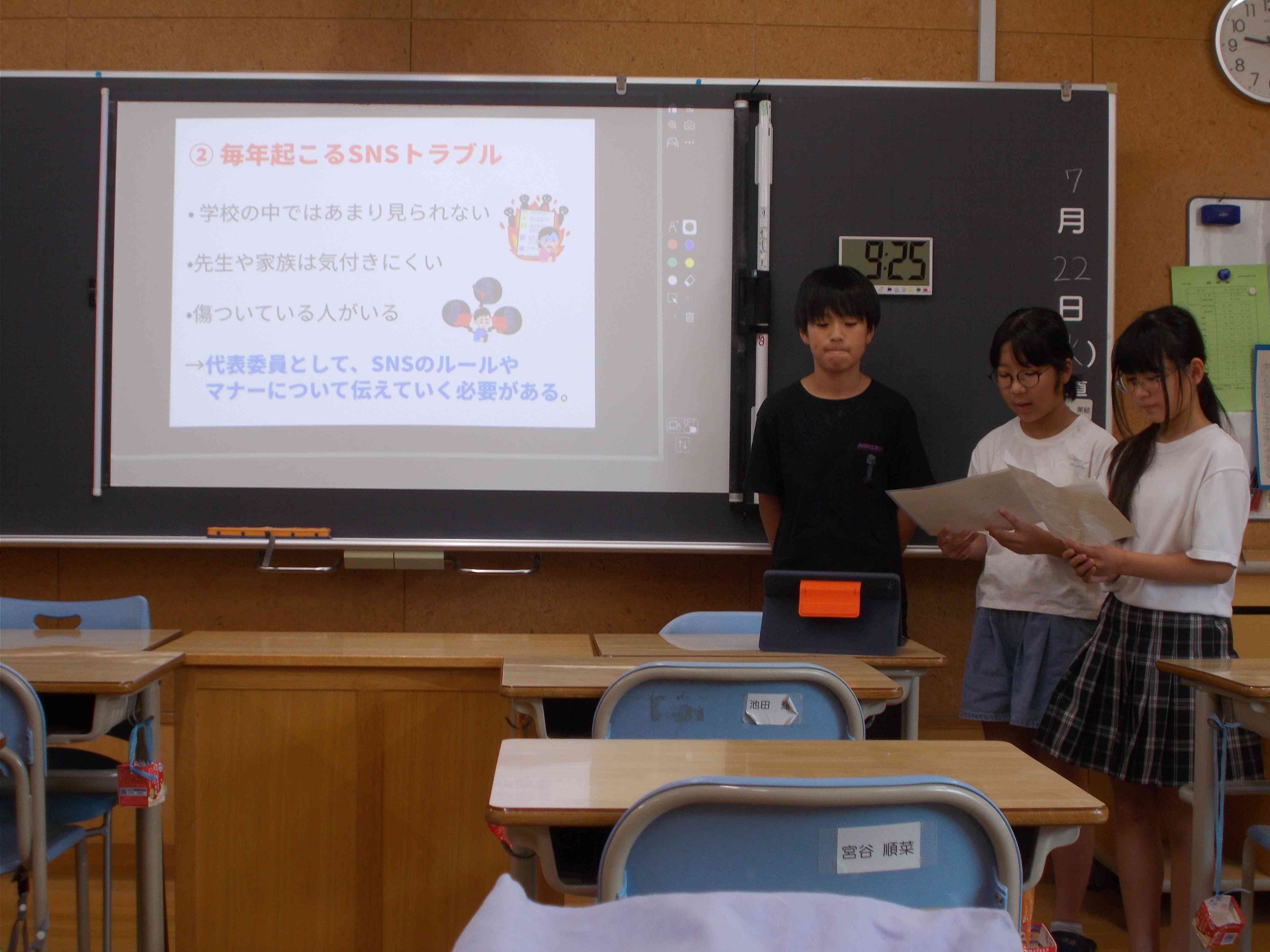 DSCN0816